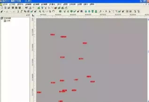 arcgis的转mapgis详细步骤,mapgis地层代号怎么转arcgis