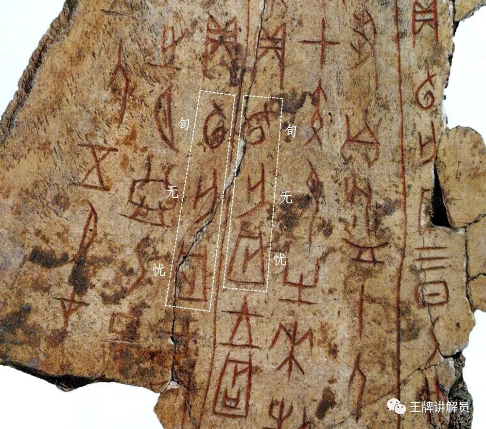 为什么姜太公有两个名字,姜太公的真实姓名