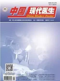 派特灵疗效怎么样,派特灵效果真的有用吗