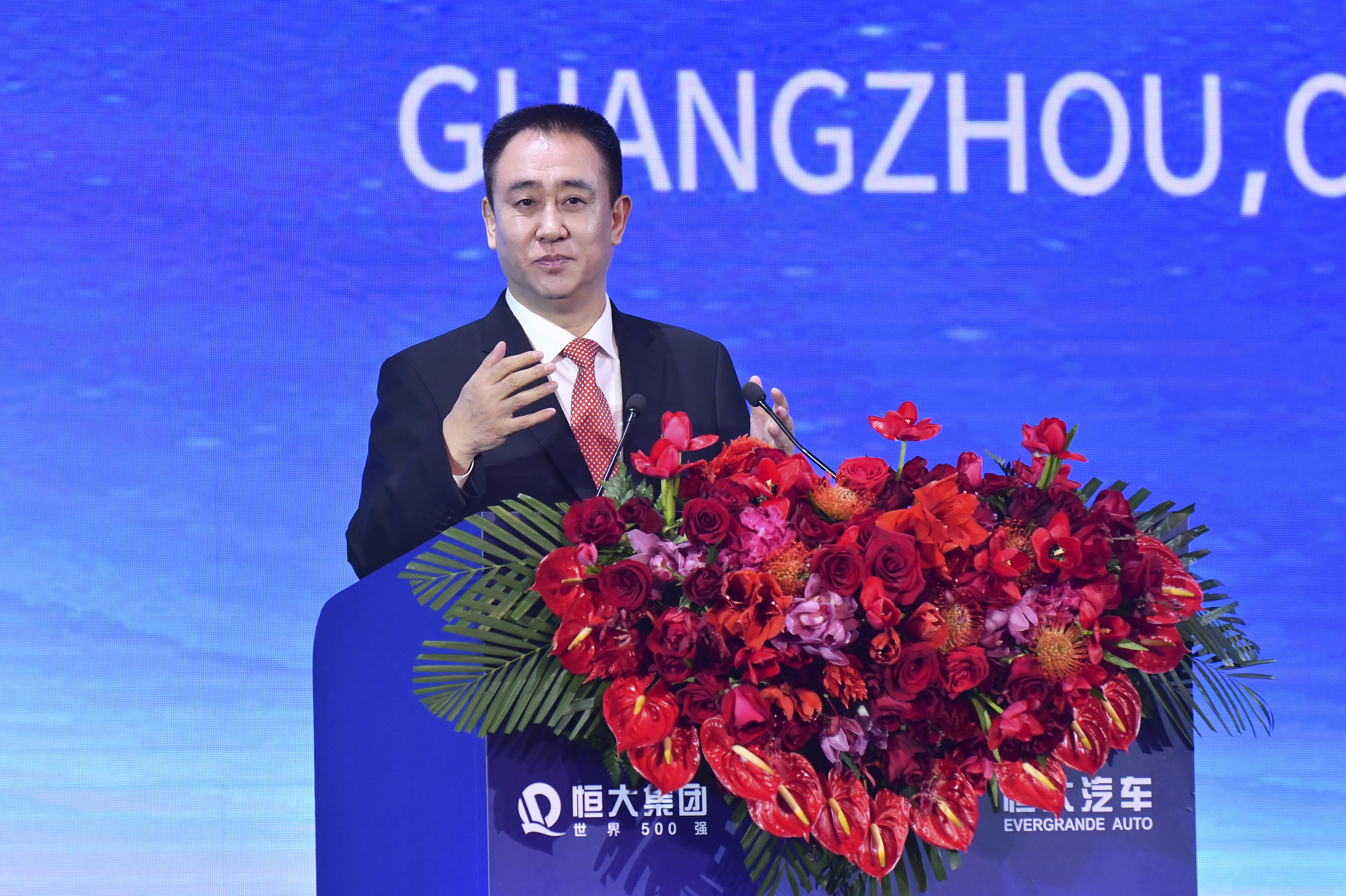 许家印三字经演讲,许家印讲恒大三字经