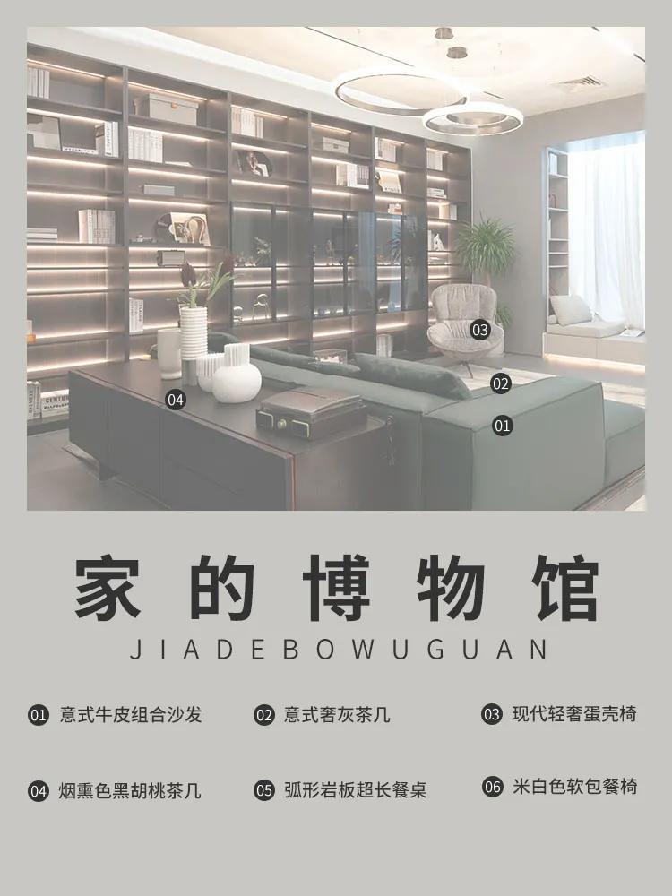 定制自己专属的小小博物馆,如何建造博物馆