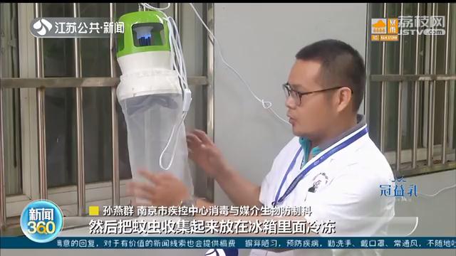 家里有宝宝夏天卧室有蚊子怎么办,这个季节蚊子多孕妇怎么办