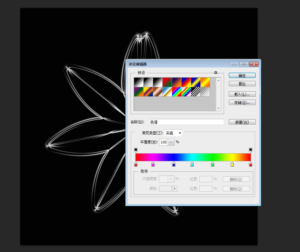 ps制作魔幻图片,ps怎么给花瓣做效果
