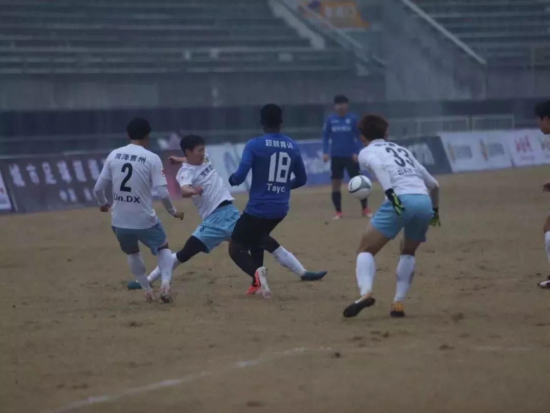 城超决赛,中超联赛