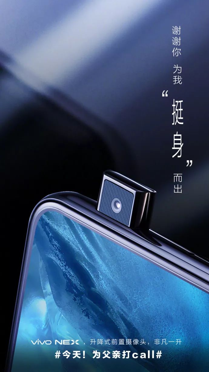 超级走心的父亲节海报借势文案,往年的父亲节品牌营销海报