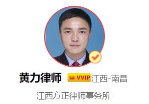 借条丢失借款人还款应该怎么办,民间借条借款人找不到怎么办