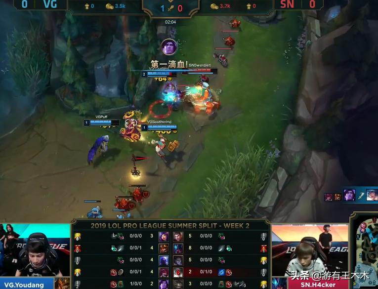 sn战队smlz赛后互动,管泽元看塞恩单杀smlz