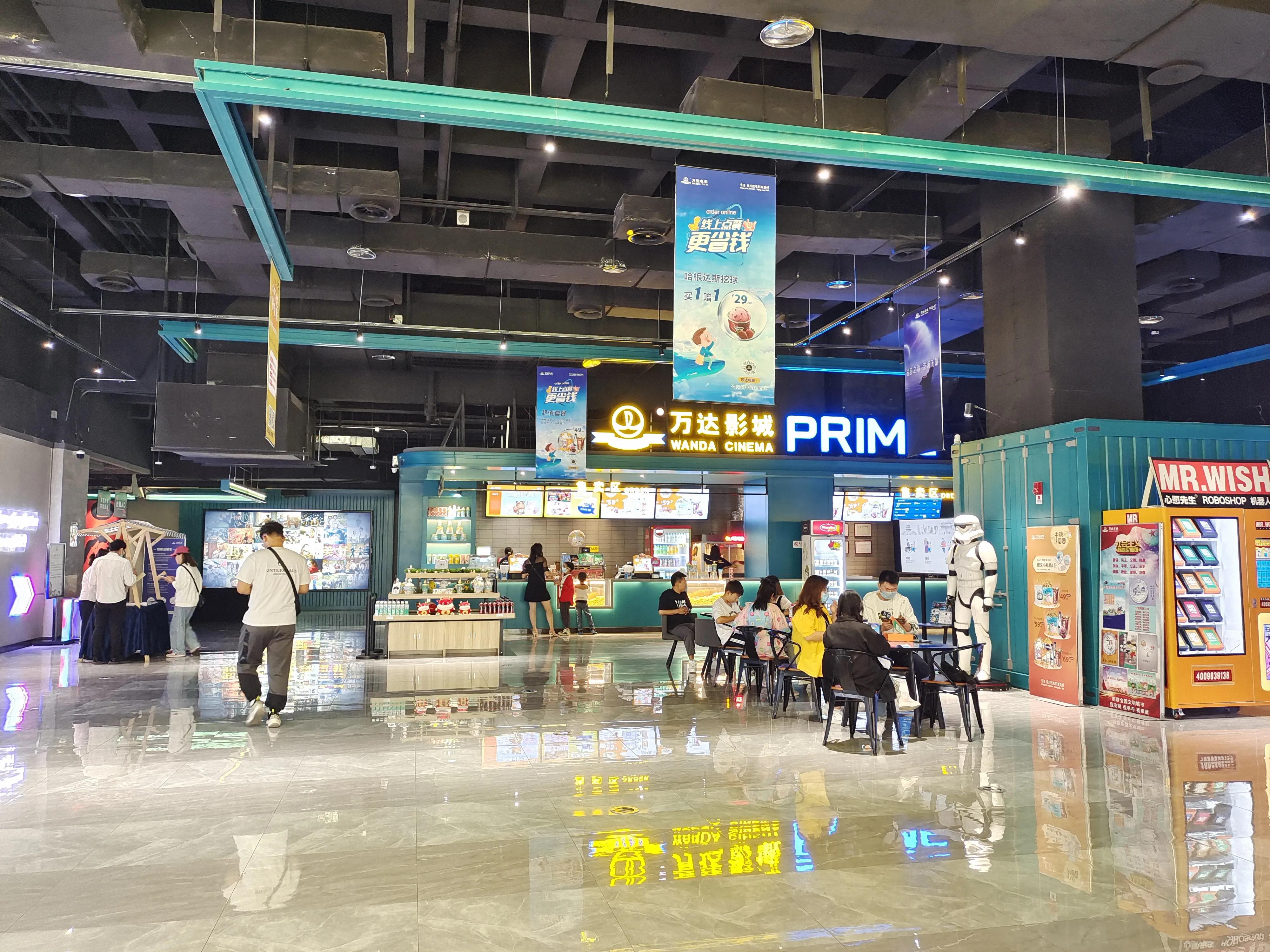 是真的吗？10元钱看万达影城PRIME厅新片《峰爆》还送可乐爆米花