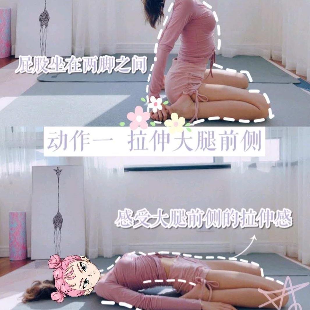 女生腿粗的最好方法,针对3种粗腿类型的最佳瘦腿方法