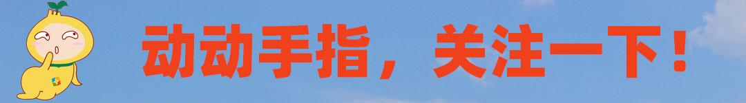 重庆人脾气不好的表现,重庆人火爆脾气名场面