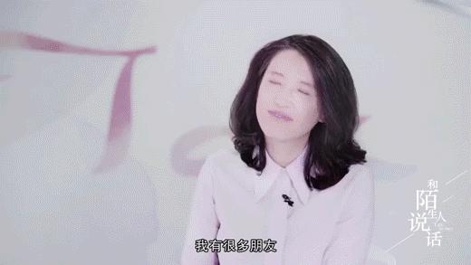 “那个抠门的女人，为了省19元钱，连最爱的电视剧都不看了