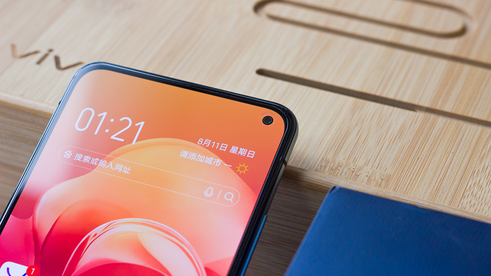 vivo5000元以内值得入手的手机,vivos5官方价格多少钱