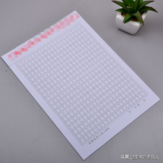 中国传媒大学7月线上考试，这几点建议请收好