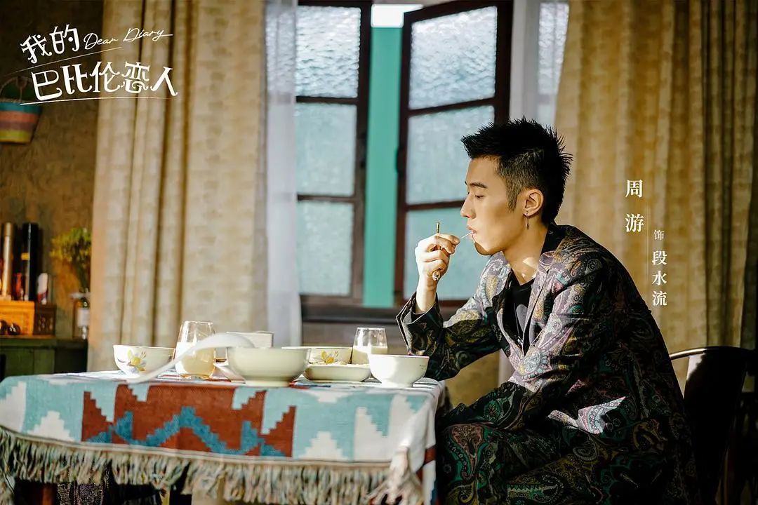 沙雕不傻，每一个少女怀春的梦想都应该被尊重