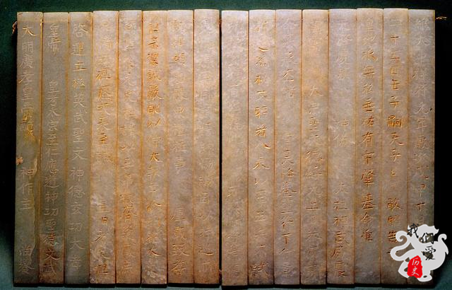 北宋年号对照表,北宋国运多久