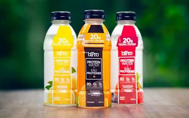 世界食品创新大奖申报,世界乳品创新奖2020