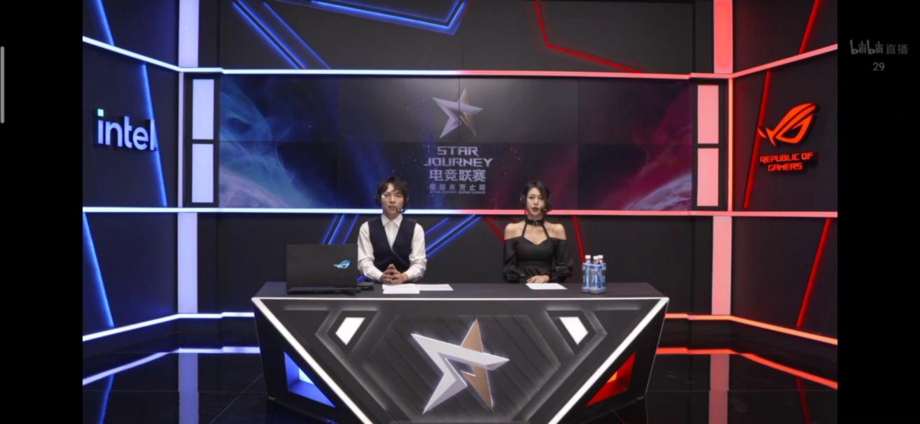 星途联赛直播,王者光荣星途联赛郑州赛区