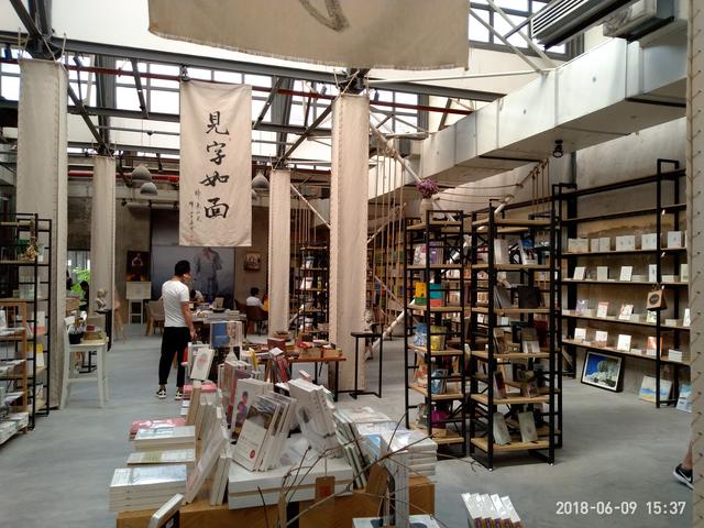 西安大华1935一日游,大华1935西安必去景点