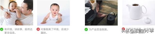 微信朋友圈怎么投放广告,微信朋友圈广告投放全流程附案例