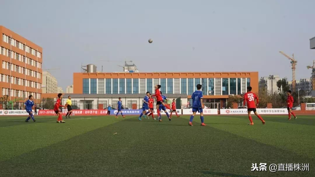 株洲市青少年足球比赛,建宁县第四届校园足球联赛