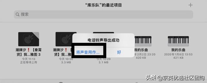 生活小技巧苹果手机日常技巧,苹果手机使用小技巧大全下载