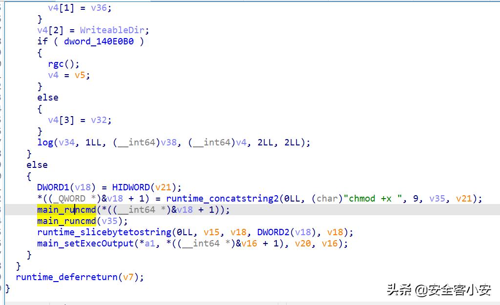 H2Miner挖矿蠕虫新变种