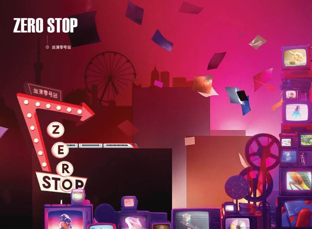 《文艺热搜榜》：张亮推出全套贝多芬唱片，龙美术馆60元看5个展