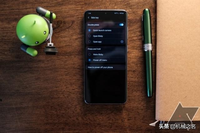 三星galaxys20是曲面屏吗,三星galaxys20是线性马达吗