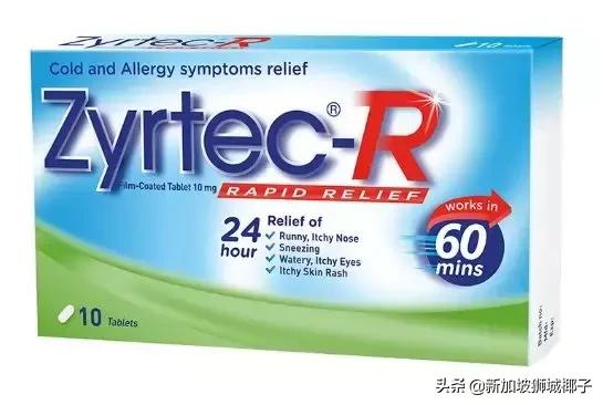 新加坡药店买药攻略,在新加坡有什么值得买的药