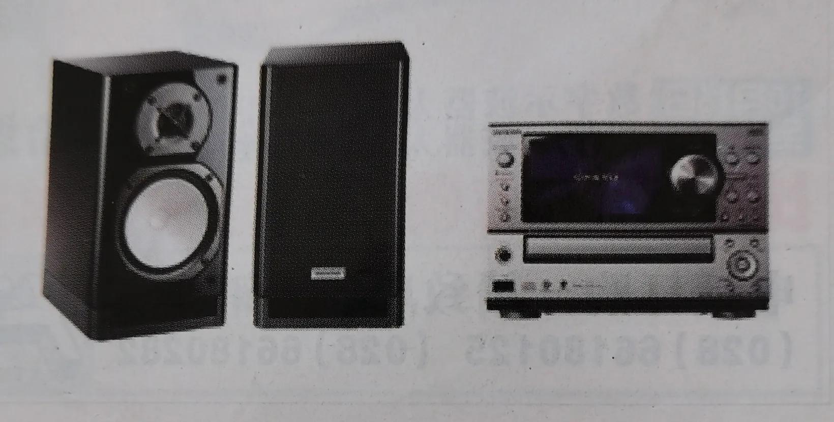 tclc10安桥音响效果怎么样,安桥音响低音怎么样