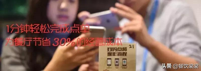 餐饮给顾客搞活动,餐饮搞活动方式