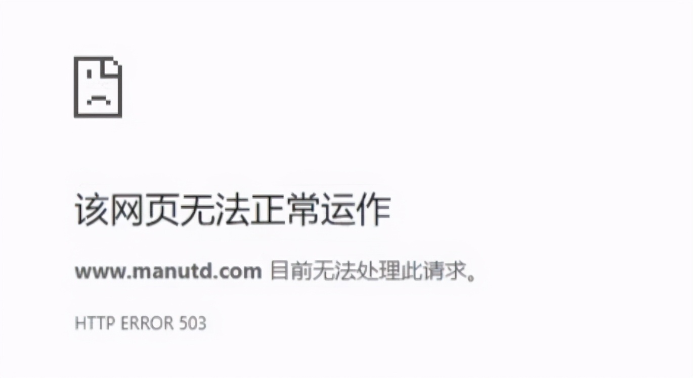c罗回归曼联首秀c罗梅开二度,c罗重回曼联队帽子戏法解说