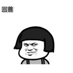 比苹果XSMax、华为还贵？VERTU到底是何来头？