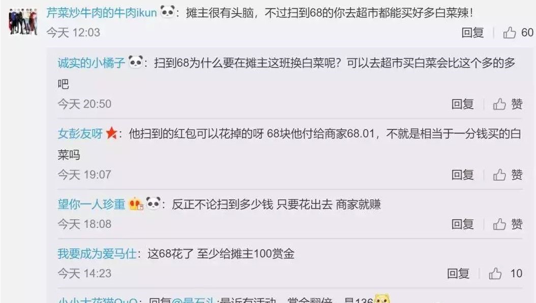 网盘赚钱玩法,一个小时整合资源赚5万