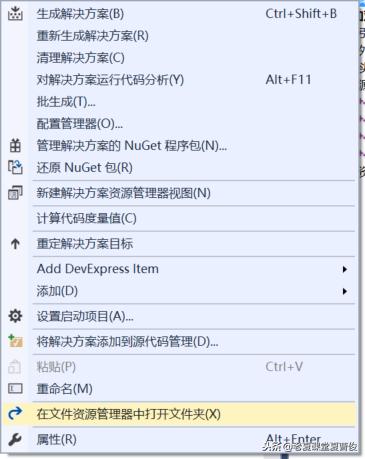 windows关闭进程的方法,windows进程管理源代码