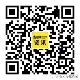 请快点开！优爱腾芒等平台大佬手把手教你网剧网大创作方*论法**