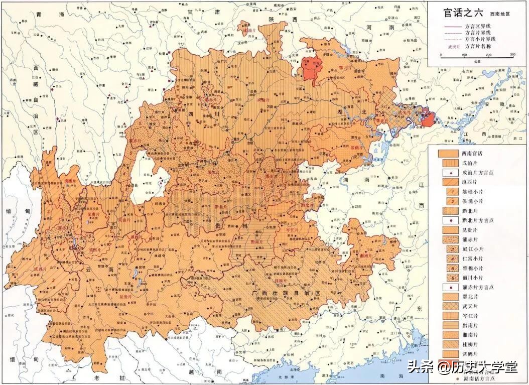 普通话普及以前的古人怎么交流,古代普通话发展史