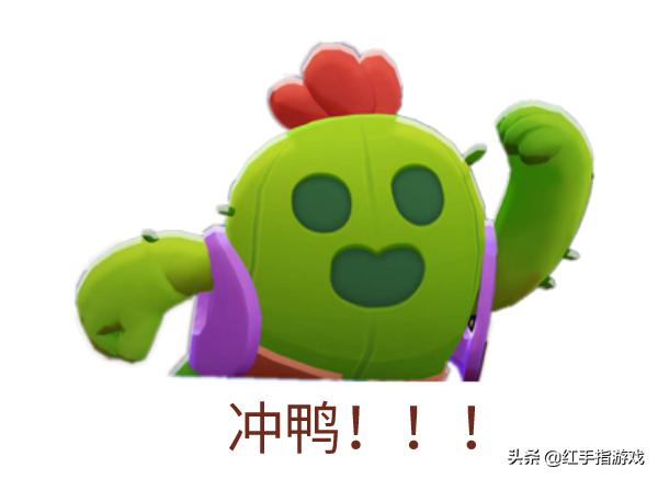 荒野乱斗19赛季新英雄单人吃鸡,荒野乱斗2022全球总决赛国服福利