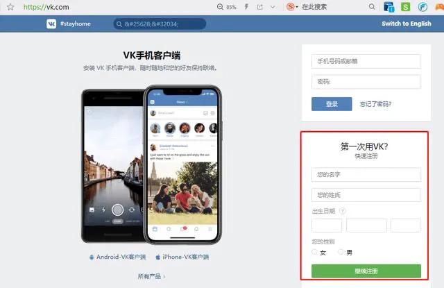 cryptotab浏览器挖矿,用cryptotab浏览器挖矿
