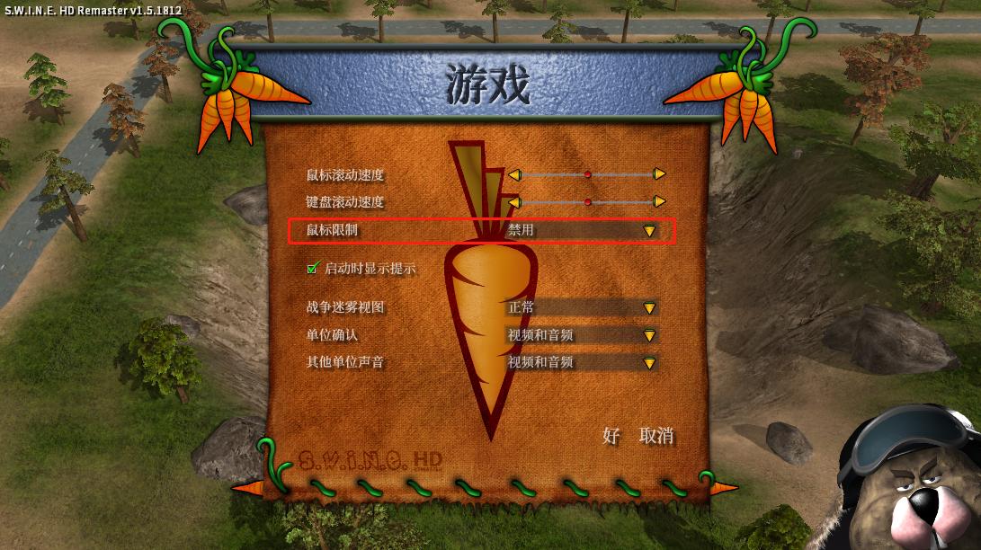 旧瓶装新酒一样有味道,新瓶装旧酒酒香更醇厚