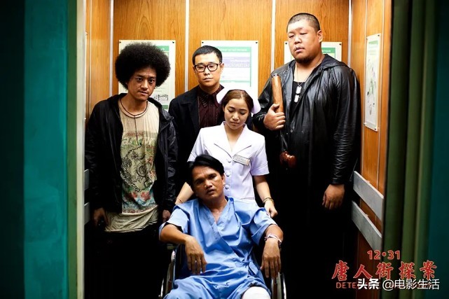 高分必看电影国产喜剧,四部高能喜剧电影全程欢乐笑不停