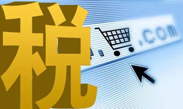 重点软件企业税收优惠政策是什么,软件行业所得税最新优惠政策