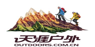 南昌天涯户外俱乐部,中国户外十佳俱乐部排名
