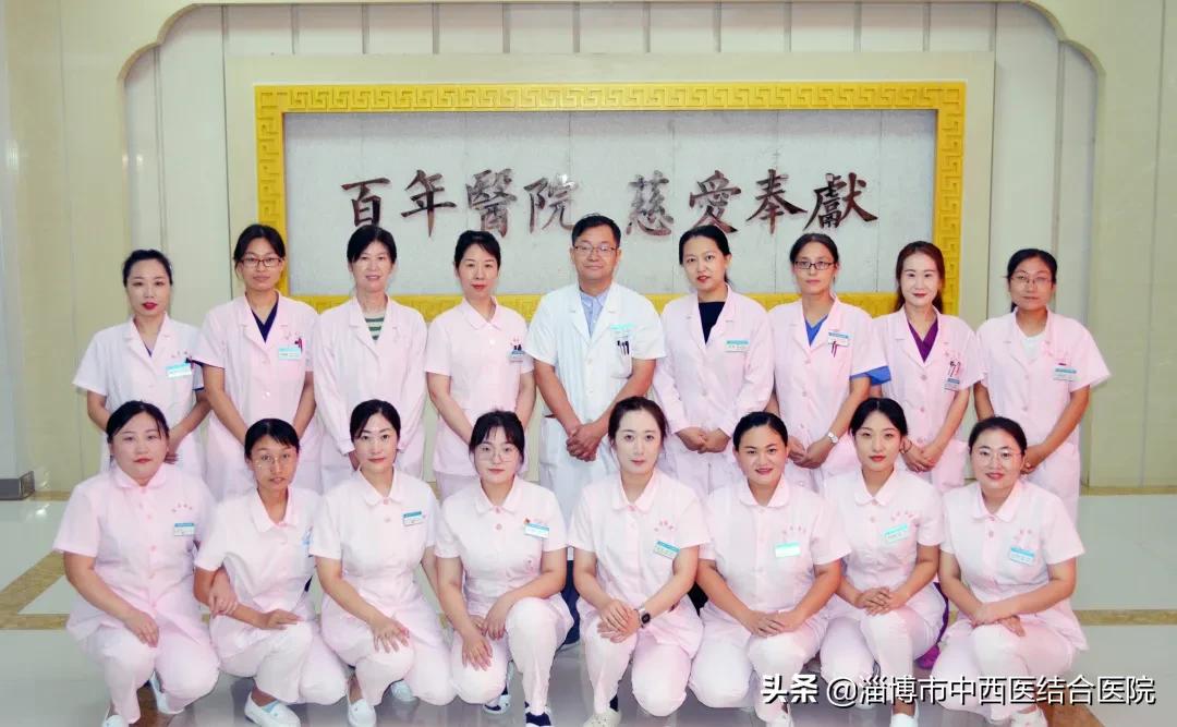 【中西合璧一招鲜】淄博市中西医结合医院妇产科：微创手术轻松治愈子宫脱垂