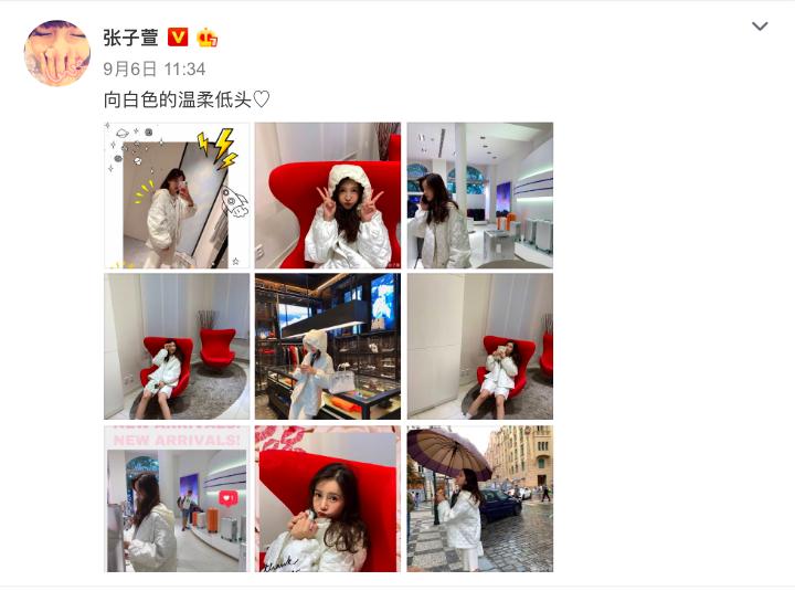 陈赫张子萱晒二胎女儿萌照,陈赫与张子萱相差几岁