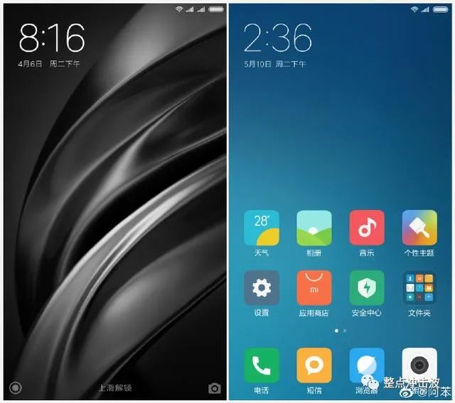 操作系统miui11和android哪个好,历代miui系统对比