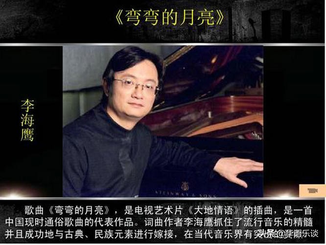 90年代广东乐坛最出名的是谁,90年代华语乐坛最有影响力歌手