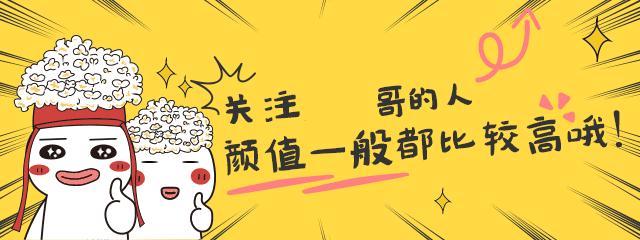 好听的校园风歌曲,盘点五首校园风好听的歌