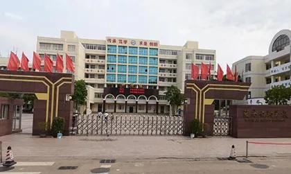 最美小学,海口优秀的小学