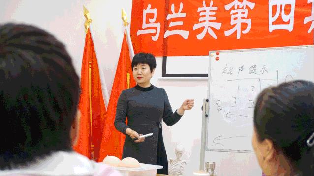 【号外号外】乌兰美高级催乳班和产后康复班预报名登记开始啦！